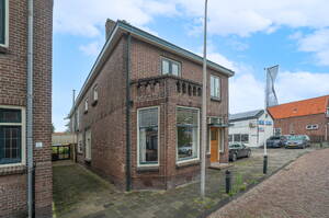 Noordeinde 11 Rijnsburg Noordeinde 11 Rijnsburg